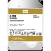 Жесткий диск WD Gold 8TB WD8003FRYZ
