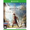 Assassin’s Creed: Одиссея для Xbox One