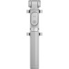 Мультипод Xiaomi Selfie Stick Tripod (серый)