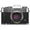 Беззеркальный фотоаппарат Fujifilm X-T30 II Body (серебристый)