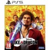 Yakuza: Like a Dragon. Day Ichi Edition для PlayStation 5
